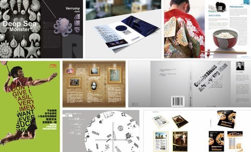 電商設計可以自學嗎？網頁設計制作入門指南