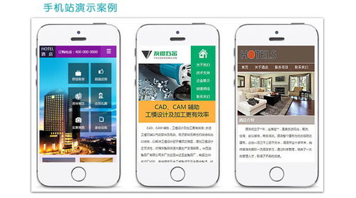 融合網(wǎng)頁制作服務(wù)，拓展國內(nèi)廣告業(yè)務(wù)新藍(lán)海