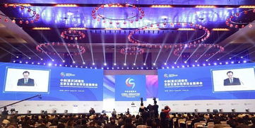 重慶打造面向‘一帶一路’的國際金融中心 科技服務賦能下的獨特勝算